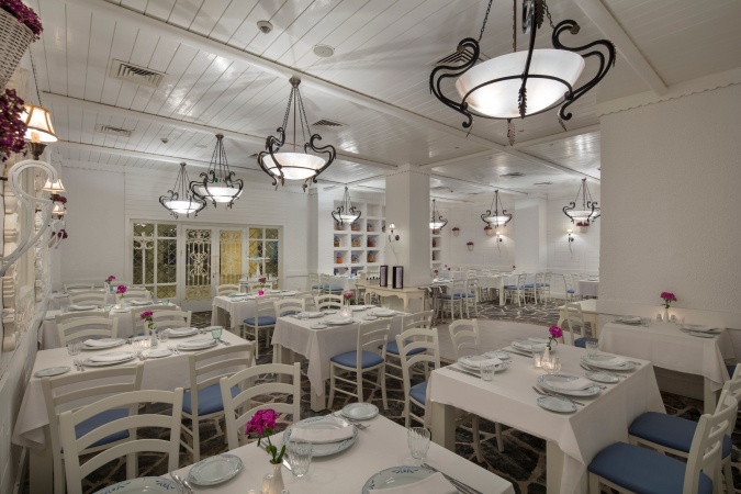 Taverna EGE A la carte