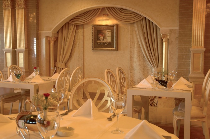 Main Restaurant